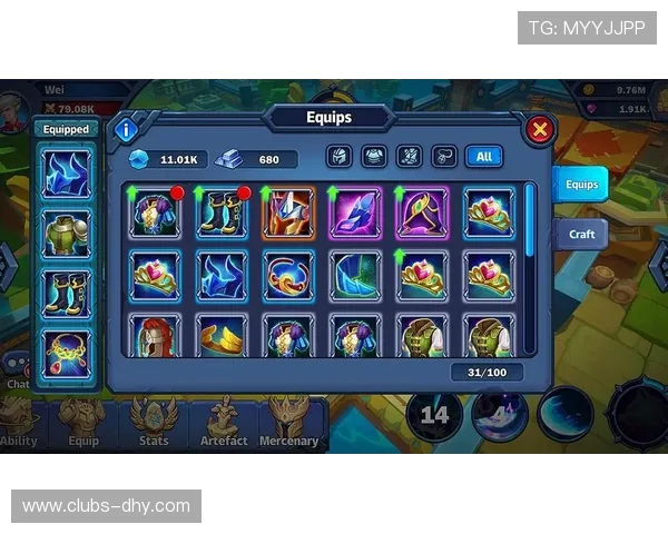 《探索无尽世界角色扮演游戏 持续发展与深度沉浸体验》